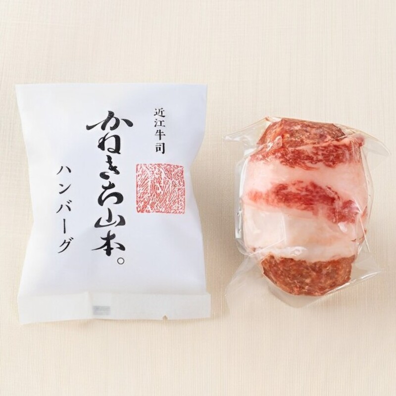 近江牛司かねきち山本。商品画像1