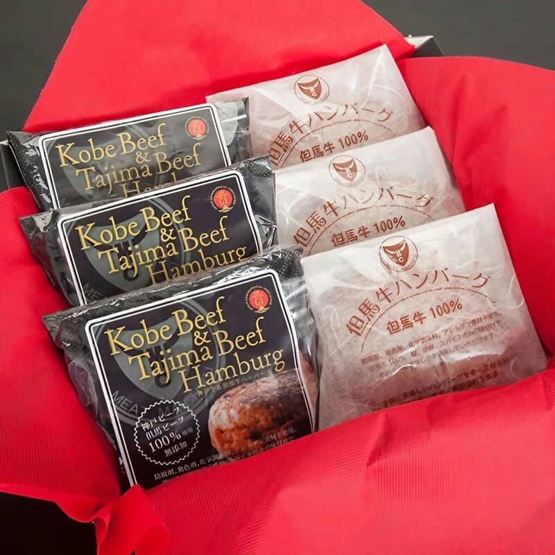 ミート・マイチク商品画像1